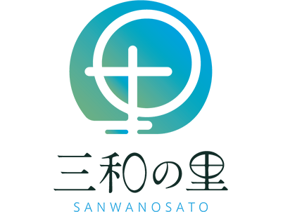 児童発達支援・放課後デイ　KAGAYAKIのまち